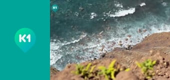 "Покутные. Вместе по миру".