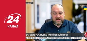 Марафон 24 каналу Марафон 24 каналу