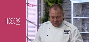 Спеція E27 - Мед