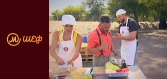 Season 7, Episode 2, Part 2