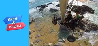 Морський сезон 3 - Абу-Дабі