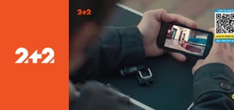 Ворон і Воробйов E10