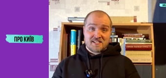 Реальна історія із затопленням в метро. Чому ми втратили шість станцій?