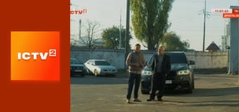 "Гражданская оборона".