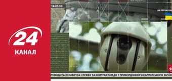 Реалії. Все про війну