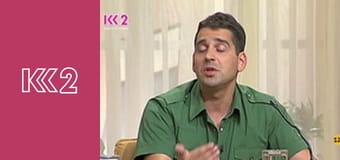 Сімейний суд E108 - Небажана невістка