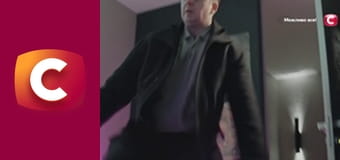 Т/с "К. О. Д.", 169 с. "Мукбанг по-украински".