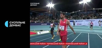 Легка атлетика. Золотий тур у приміщенні. Meeting Hauts-de-France Pas-de-Calais Trophee EDF у Льєвені, Франція.