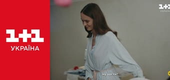 Зворотний напрямок E9