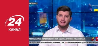 Марафон 24 каналу