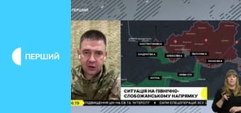 "Суспільне. Студія". Інформаційний проєкт. Наживо.