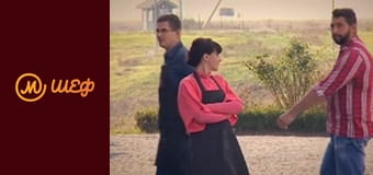 Сезон 7, Выпуск 15, Часть 7