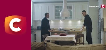 Т/с "След". "Дети из холодильника".