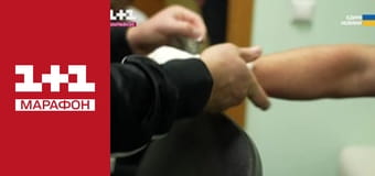 "Єдині новини". Телемарафон.