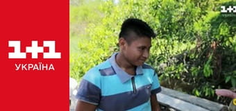 Світ навиворіт S10E17