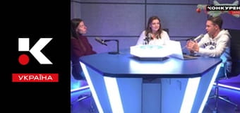 Олімпійський вогонь.