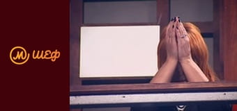 Сезон 7, Выпуск 18, Часть 3