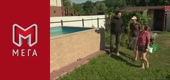 Шість соток. Шість соток.