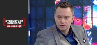 Сила ін'єкції