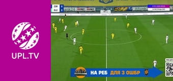 УПЛ: VBET. Зоря - Олександрія. 13-й тур. Сезон 2025/26.