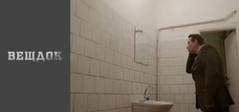 Пражский торт