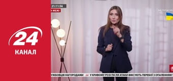 Реалії. Все про війну