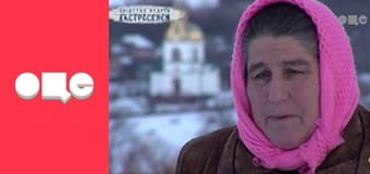 Слідство ведуть екстрасенси, 6 сезон, 10 еп. Привиди.