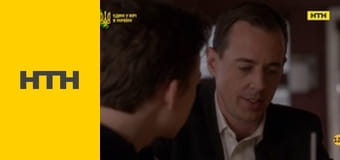 Т/с "NCIS: Полювання на вбивцю", 13 сезон, 22 і 23 с.