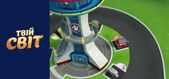 Щенячий патруль Сезон 1 Епізод 17