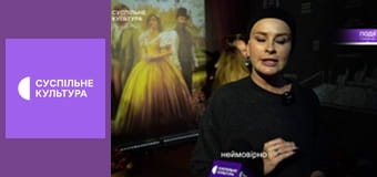 Культура на часі.