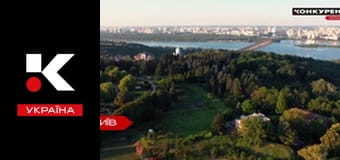 Украинка в США.