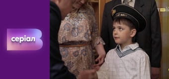 Т/с "Ход прокурора", 35 с.