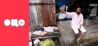 Особливості національної роботи, 1 сезон, 6 еп.