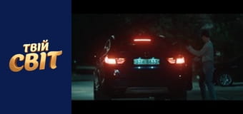 Диво-брати Сезон 1 Епізод 6