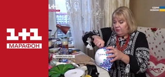 "Единые новости". Телемарафон.