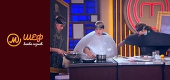 МастерШеф Дети, Сезон 2, Выпуск 14, Часть 8