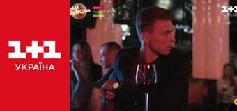 Великі Вуйки E7