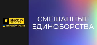 Змішані єдиноборства. UFC 326 у Лас-Вегасі, США. Макс Голловей - Чарльз Олівейра. Реванш. Пряма трансляція.