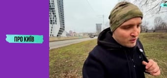 Найвідоміші недобудови Києва: SkyTowers, ЖК "Еліта-Центр" та інші. Історія скандальних будівель.