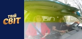 Сюрприз для родини Season 1 Episode 2