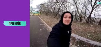 Київська психлікарня: історія та таємниці Павлівки.