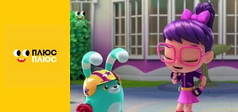 Еббі Хетчер