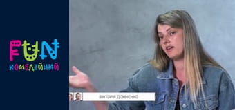 Эксы - Сезон 3 Выпуск 7