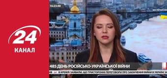 Марафон 24 каналу