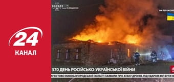 Марафон 24 каналу