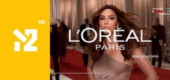 Хіти Non-Stop M2