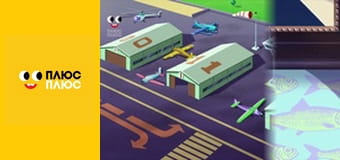 Оґґі та кукарачі