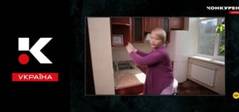 Мистические истории.