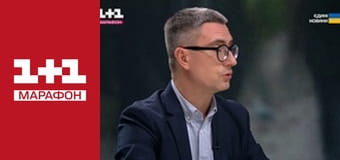 "Нічна варта".