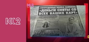 Солодка дача E25 - Мармурова паска з шоколадом Солодка дача E25 - Мармурова паска з шоколадом